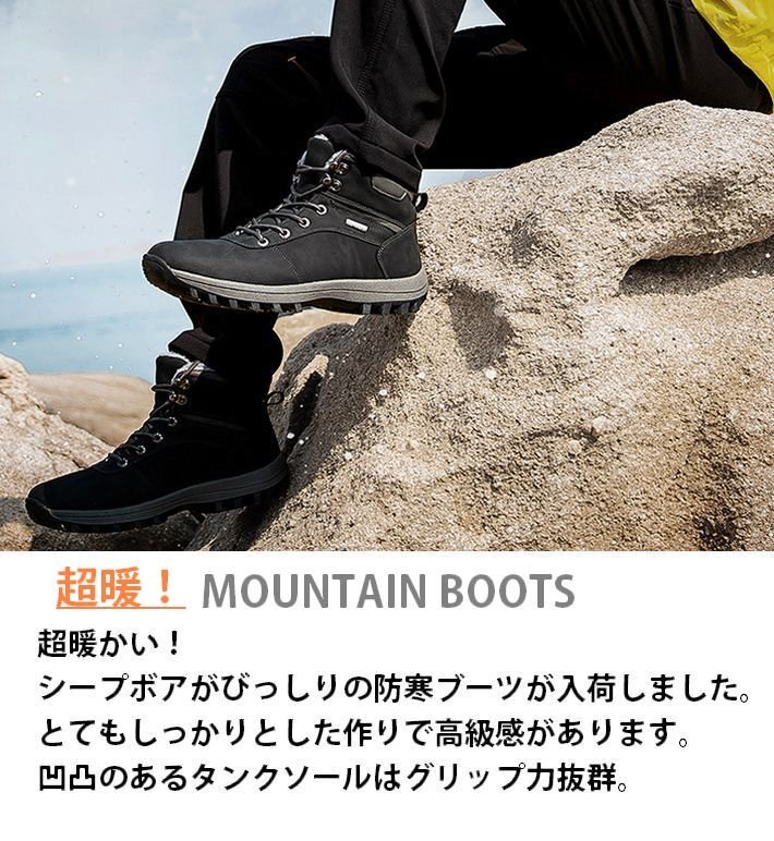  защищающий от холода ботинки Work ботинки мужской кожа PU зима обувь . скользить водонепроницаемый mountain ботинки боа короткие сапоги обувь 7987254 26.0cm BLACK новый товар 