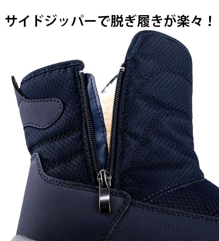  защищающий от холода ботинки боты winter ботинки ботинки мужской обувь обувь . скользить кемпинг 7988097 26.0cm темно-синий 