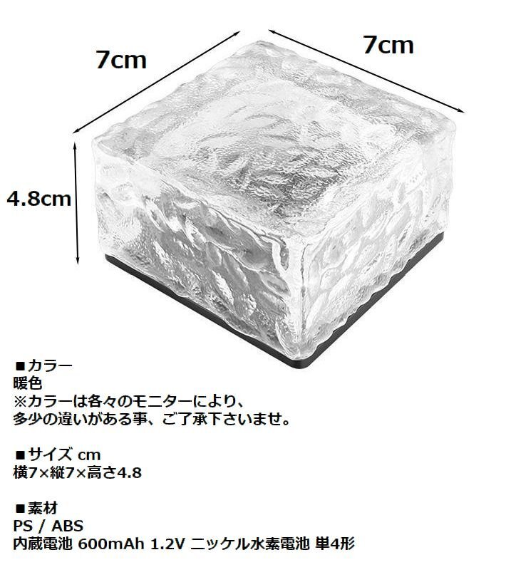  солнечный свет 6 шт. комплект садовый светильник наружный освещение LTG сенсор свет водонепроницаемый предотвращение преступления LED свет парковка 7987617. цвет 6 шт. комплект новый товар 