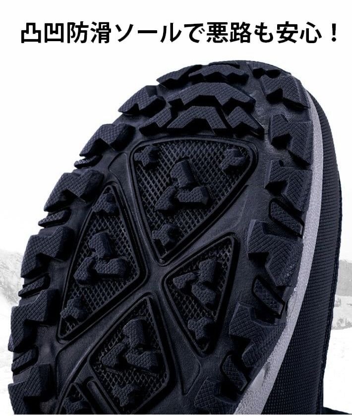  защищающий от холода ботинки боты winter ботинки ботинки мужской обувь обувь . скользить кемпинг 7988097 25.5cm черный 