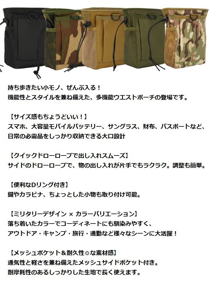 поясная сумка сумка мужской женский место хранения сила выдающийся уличный прогулка путешествие кемпинг страйкбол 7987000 хаки утка новый товар 1 иен старт