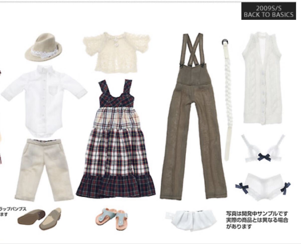 CCS 09SS「BACK TO BASICS ホワイトサンド お洋服 アウトフィット 未開封 セット 衣装 ドール用 着せ替え人形 of_画像7