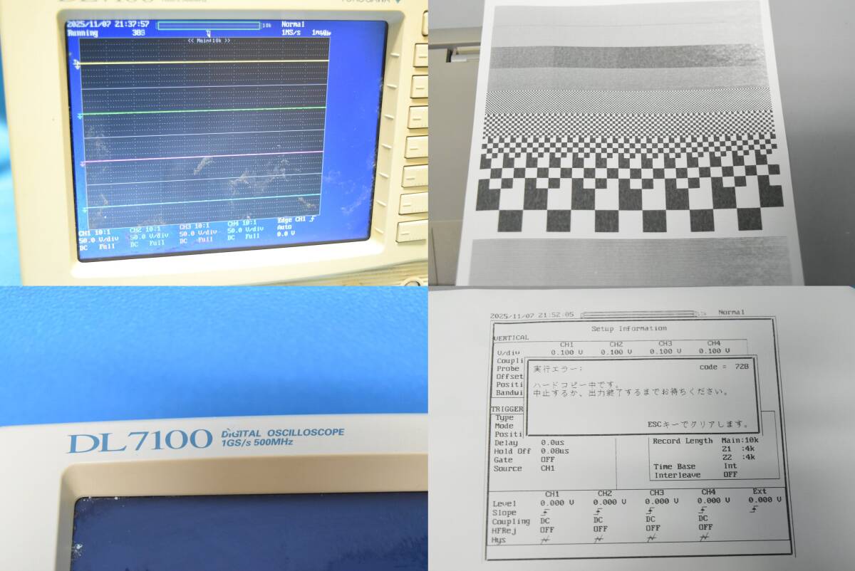 YOKOGAWA/横河　デジタルオシロスコープ 【DL7100 (701420-M/B5/E3)】　◆K-977(1108)◆_画像10