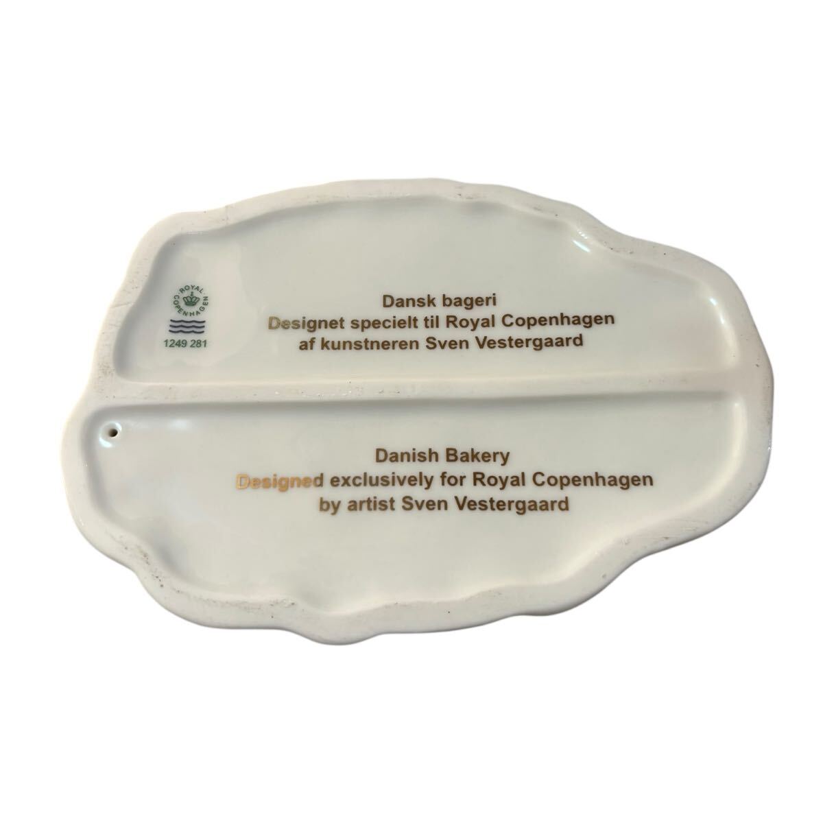 Royal Copenhagen ROYAL COPENHAGEN Copenhagen Рождество хлеб магазин елка figyu Lynn украшение (F1)