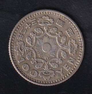 昭和32年鳳凰100円銀貨 1枚_画像1