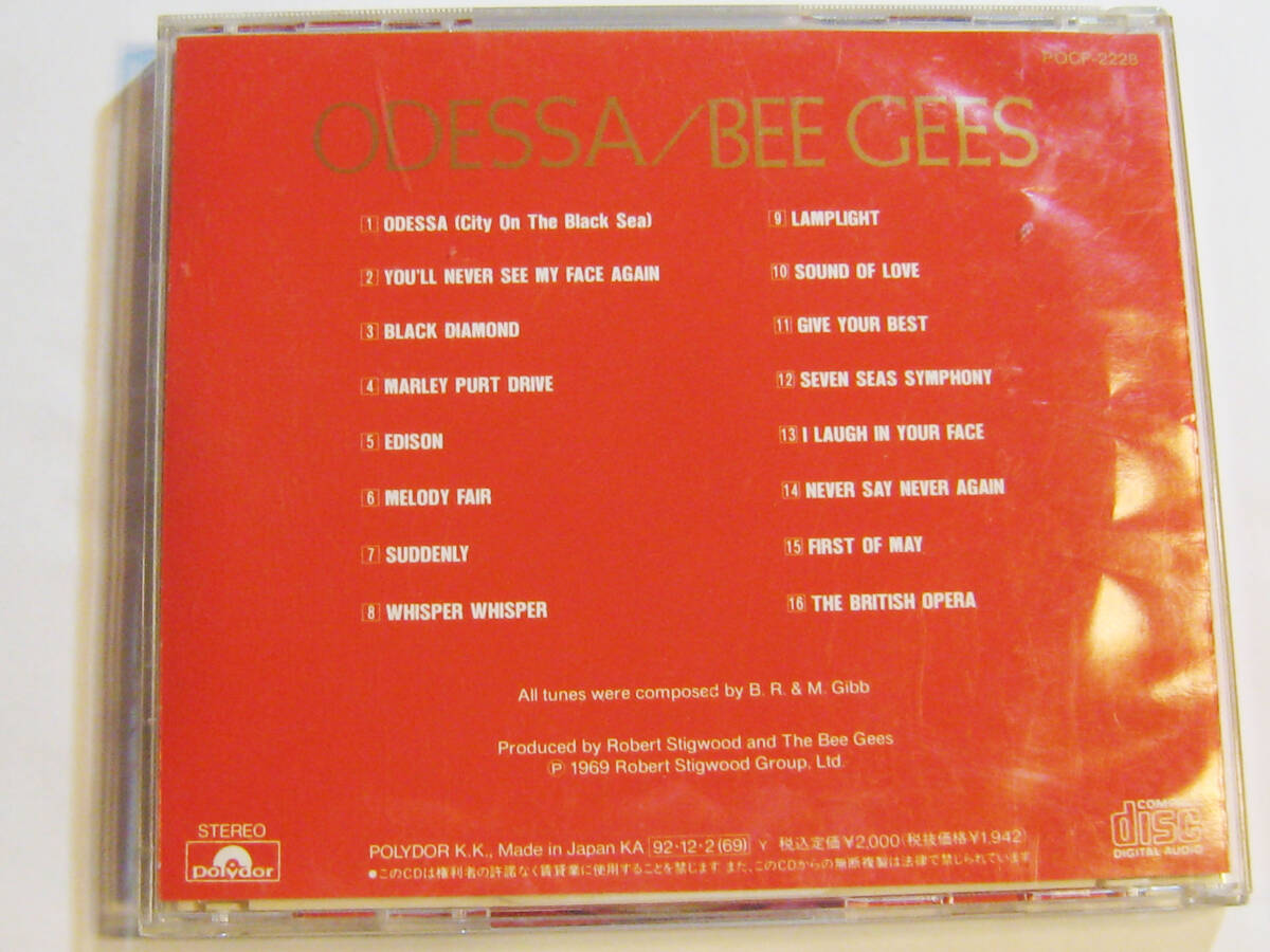 オデッサ - ビー・ジーズ _画像3