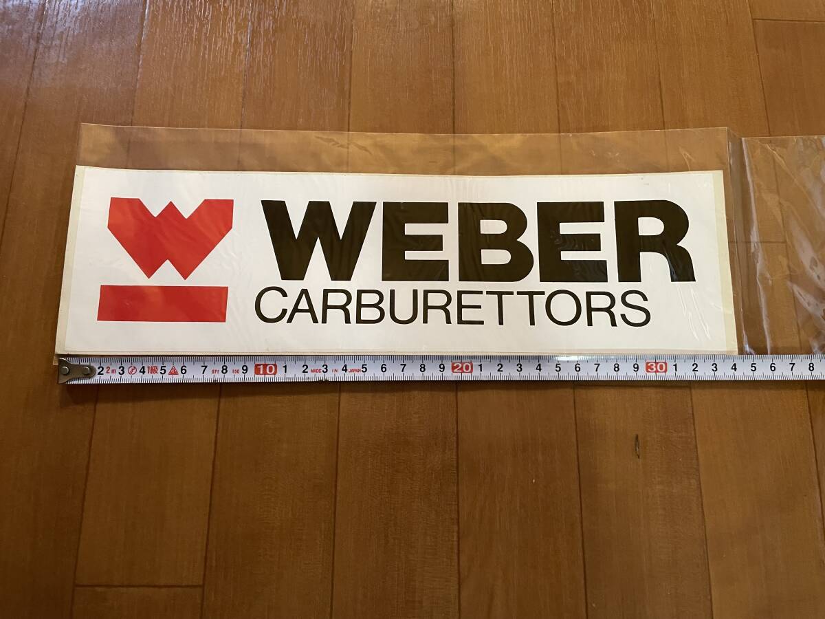 【送料込み】【大きい】【レア】　ウェーバーキャブレター　ステッカー デカール WEBER CABURETTORS_画像1