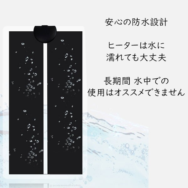  бесплатная доставка панельный обогреватель рептилии черепаха мелкие животные водонепроницаемый теплоизоляция мульти- обогреватель обогрев сидений обогреватель коврик хомяк заяц или .(7)