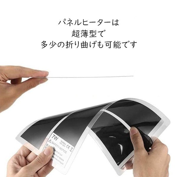 бесплатная доставка панельный обогреватель рептилии черепаха мелкие животные водонепроницаемый теплоизоляция мульти- обогреватель обогрев сидений обогреватель коврик хомяк заяц или .(8)