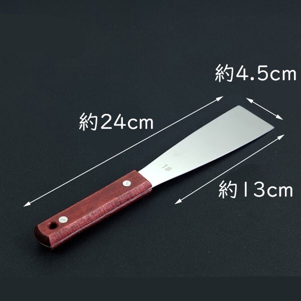 送料無料 コーキング ヘラ パテベラ ステンレス シーリング はがし 仕上げ 4本セット 下地処理 左官 バチベラ 金ベラ ロスベラ (4)_画像4