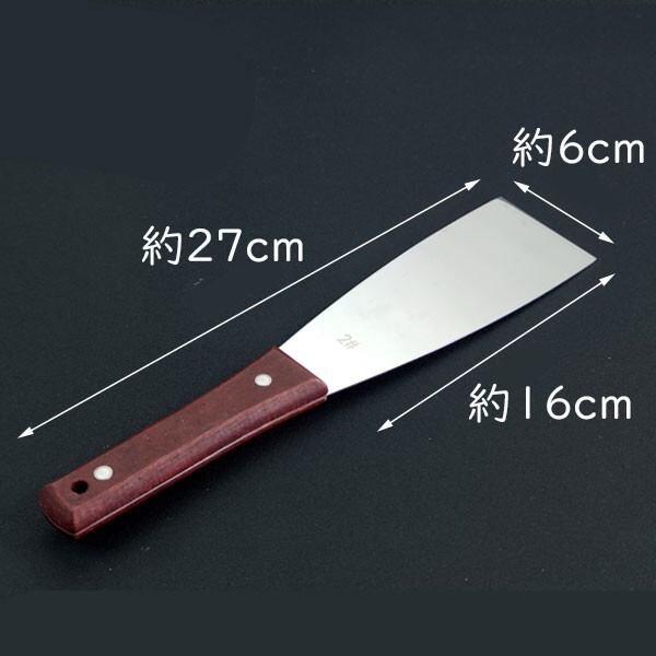 送料無料 コーキング ヘラ パテベラ ステンレス シーリング はがし 仕上げ 4本セット 下地処理 左官 バチベラ 金ベラ ロスベラ (4)_画像5