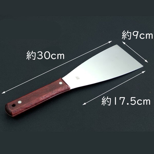 送料無料 コーキング ヘラ パテベラ ステンレス シーリング はがし 仕上げ 4本セット 下地処理 左官 バチベラ 金ベラ ロスベラ (4)_画像7