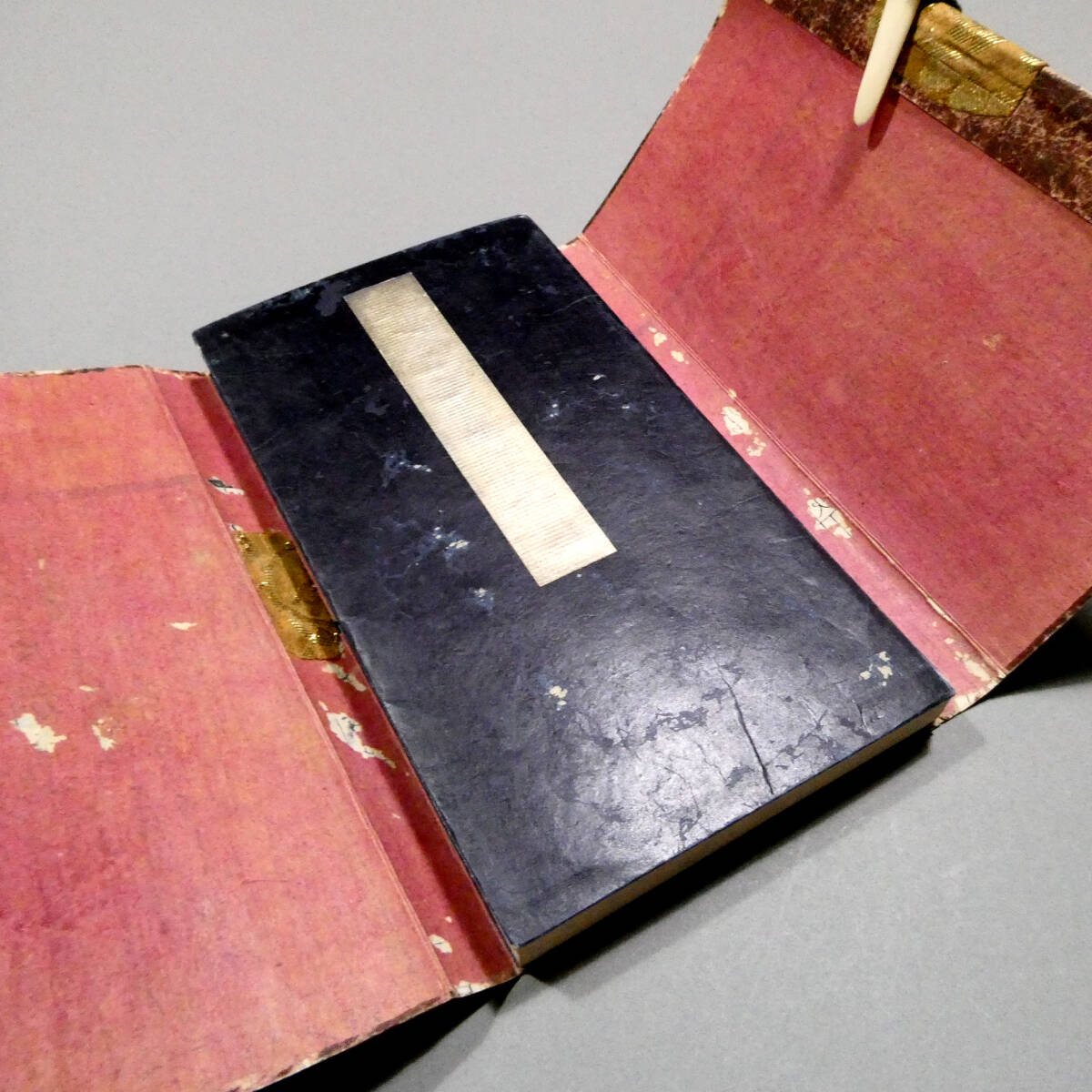 江戸時代 文化11年◆『宗源神道 身振加持』 源義基 記◆折形 ヒトガタ 依代図解入り◆大折本 祈祷書 全長11.3m 帙入◆呪術 神道 古文書 34_画像8