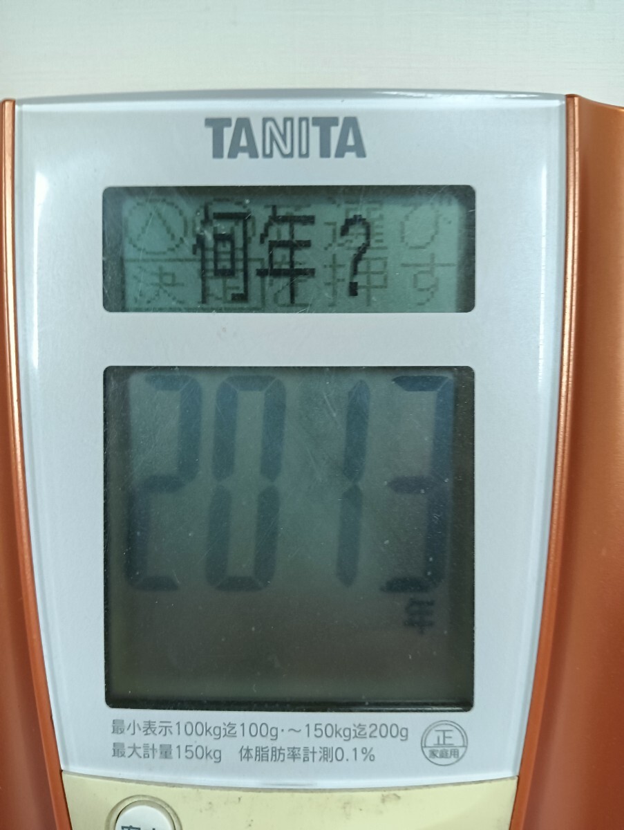 【1円スタート】TANITA タニタ 体組成計 InnerScan BC-253 Reactance Technology搭載 通電確認済 日本製 80サイズ_画像3