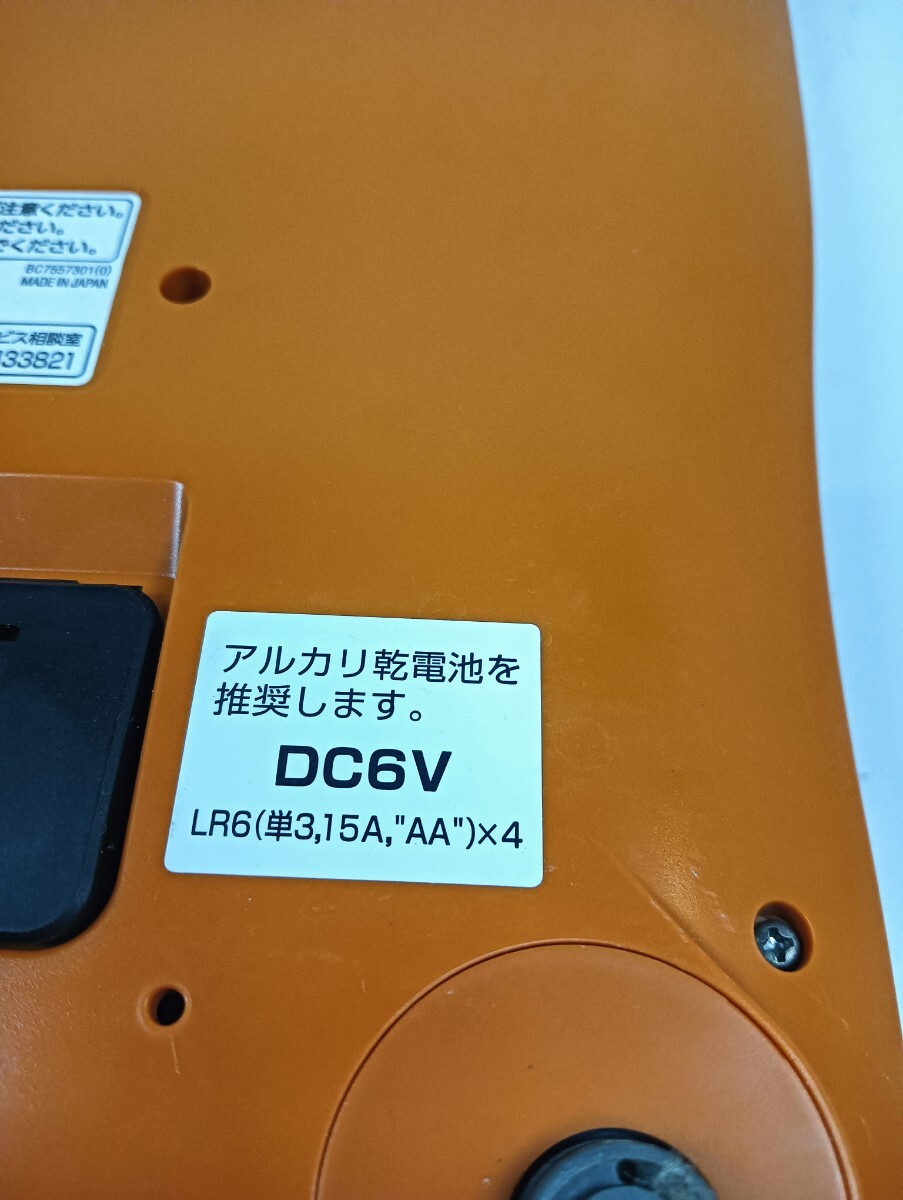 【1円スタート】TANITA タニタ 体組成計 InnerScan BC-253 Reactance Technology搭載 通電確認済 日本製 80サイズ_画像6