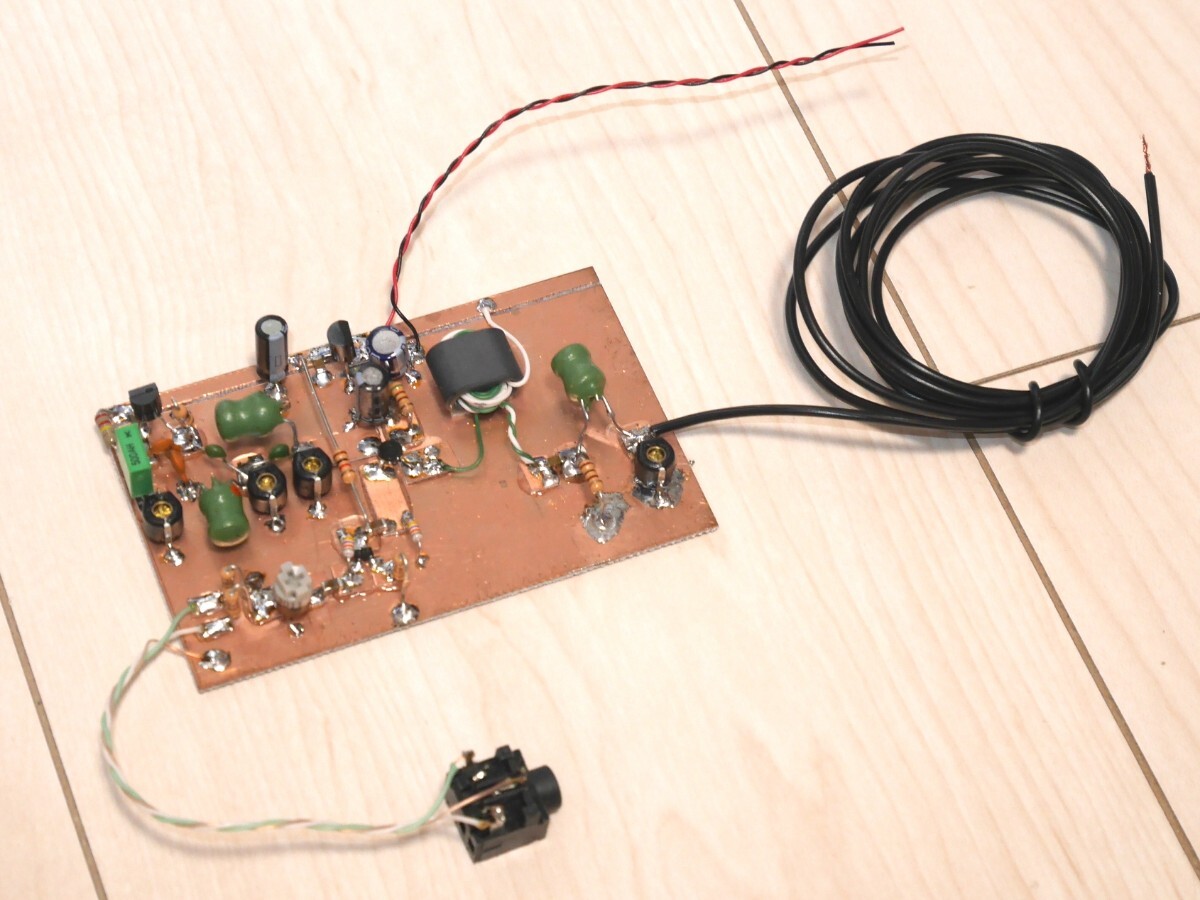 AMトランスミッター　AMトランスミッタ　AMワイヤレスマイク_画像1