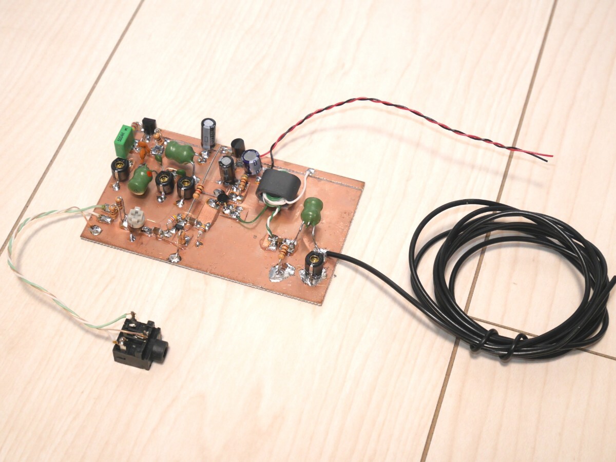 AMトランスミッター　AMトランスミッタ　AMワイヤレスマイク_画像2