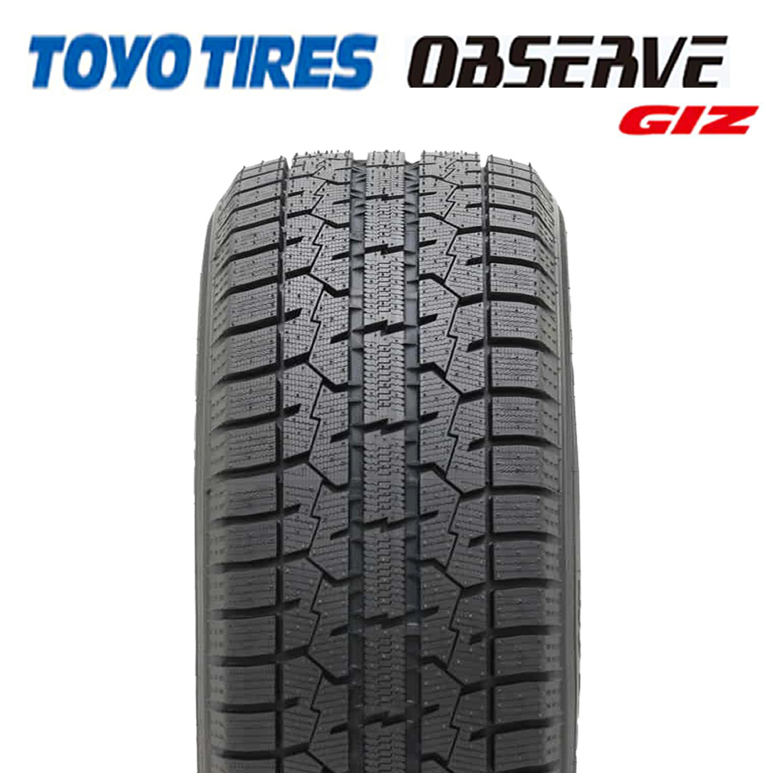 2025年製 新品 4本価格 215/55R17 94T TOYO トーヨー OBSERVE GARIT GIZ 冬 カムリ ヴェゼル オデッセイ 特価 会社宛 送料無料 NO,TY1725_画像2