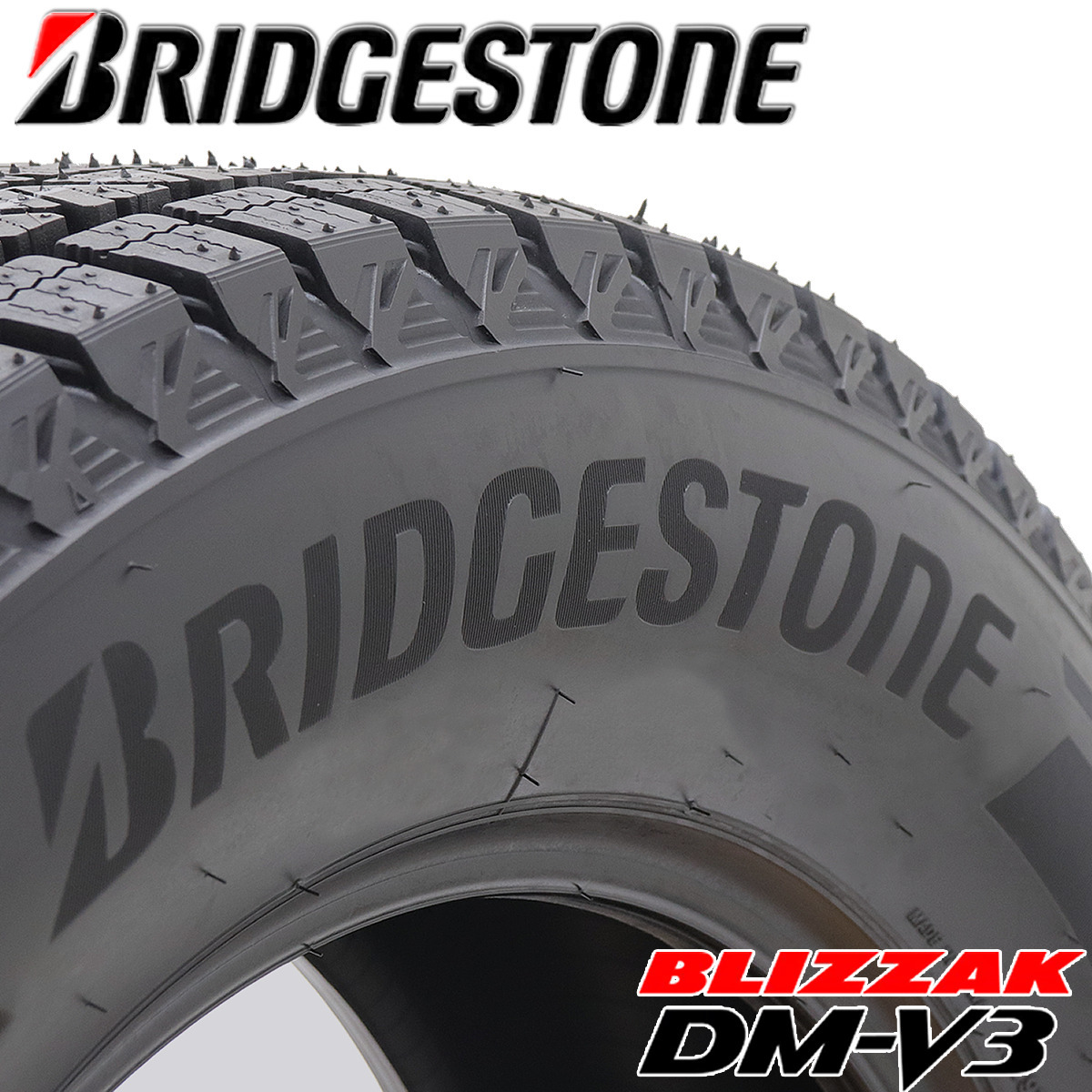2025年製 新品 4本価格 225/65R17 102S 冬 ブリヂストン BS ブリザック DM-V3 ハリアー RAV4 レクサスNX CX-5 会社宛 送料無料 NO,BS1785_画像3