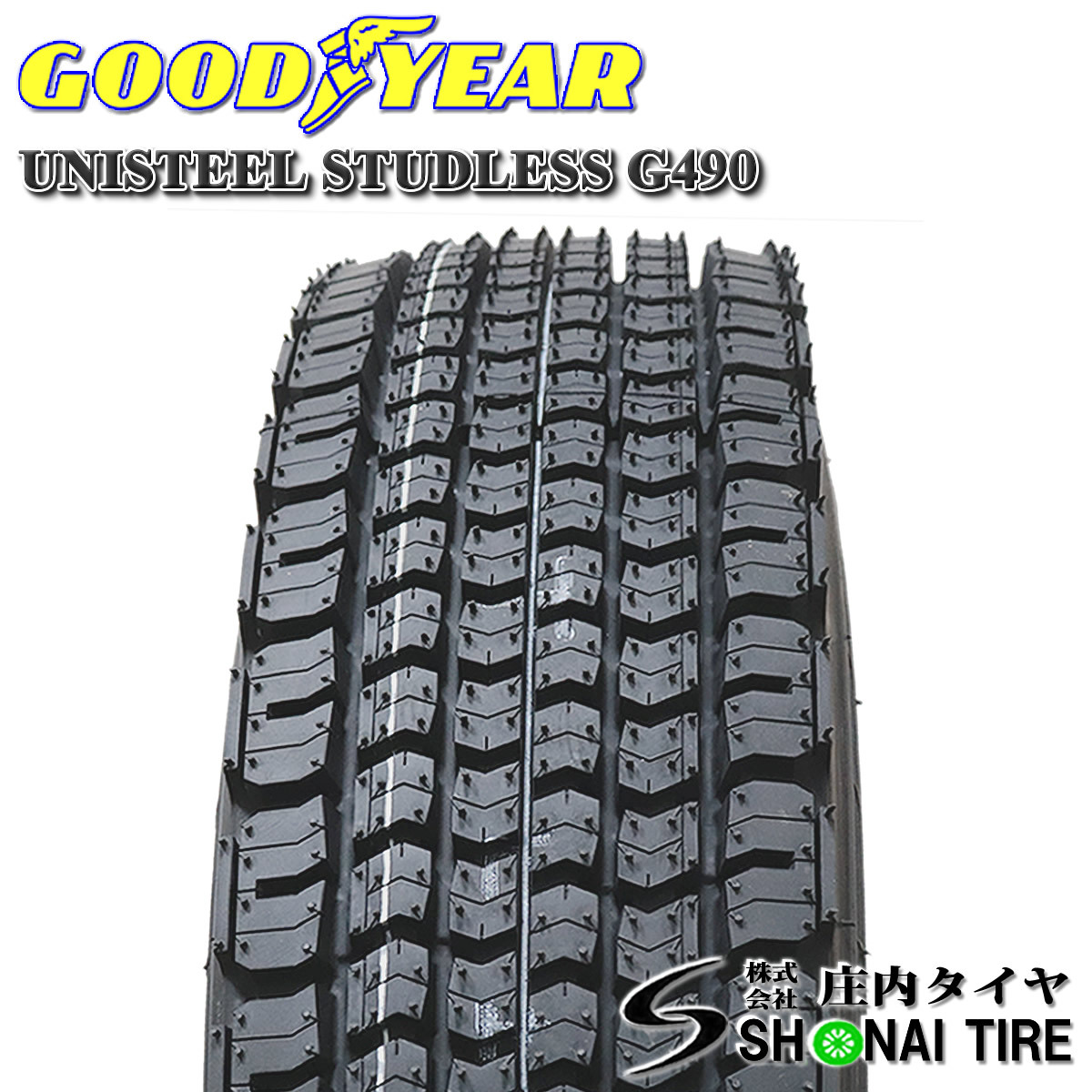 在庫有り 会社宛 送料無料 グッドイヤー UNISTEEL STUDLESS G490 225/80R17.5 123/122 LT 冬 2本価格 4t 中型 NO,GY033-2_画像2
