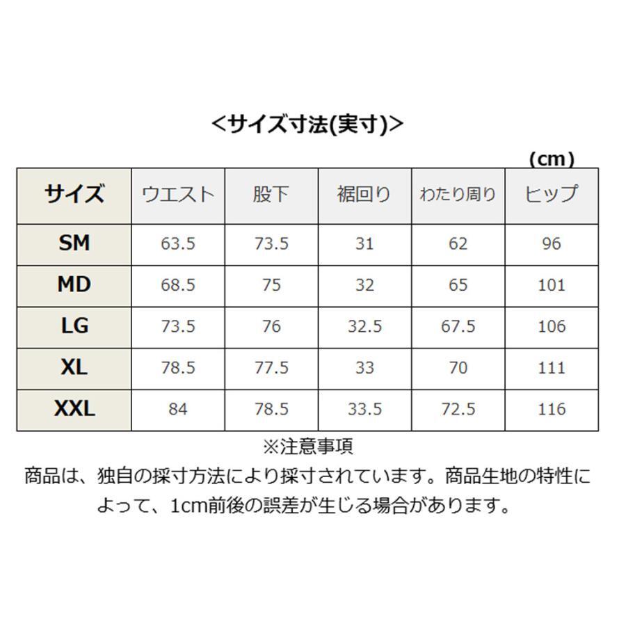 送料無料！ 新品未使用 タグ付き UNDER ARMOUR アンダーアーマー UA アーマーフリース グラフィック パンツ トレーニング 1381330 Ｌサイズ_画像9