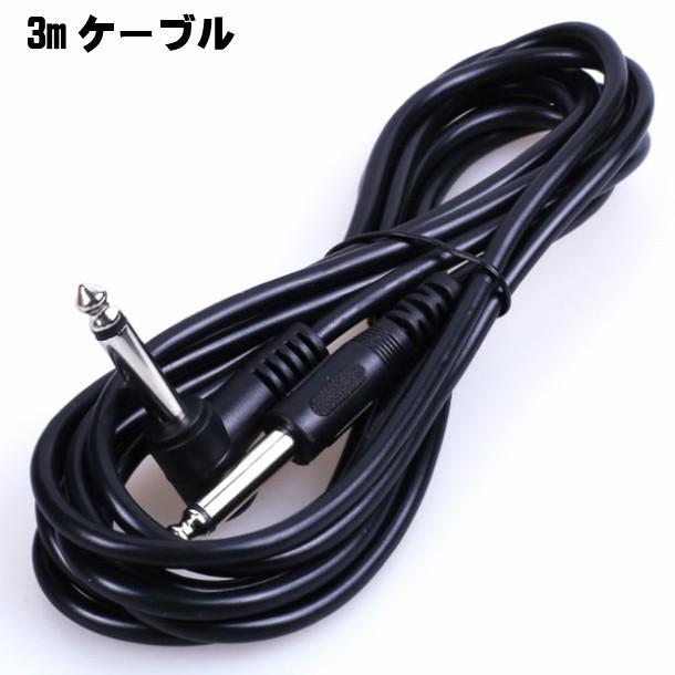 ギターケーブル 3m/15cm 2本セット_画像3