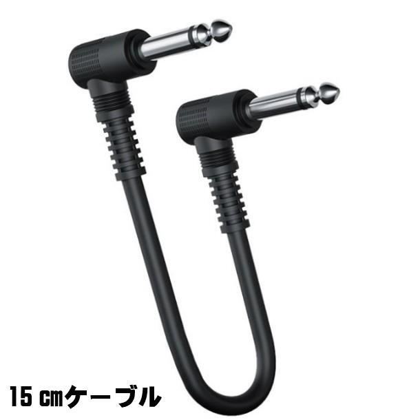 ギターケーブル 3m/15cm 2本セット_画像4