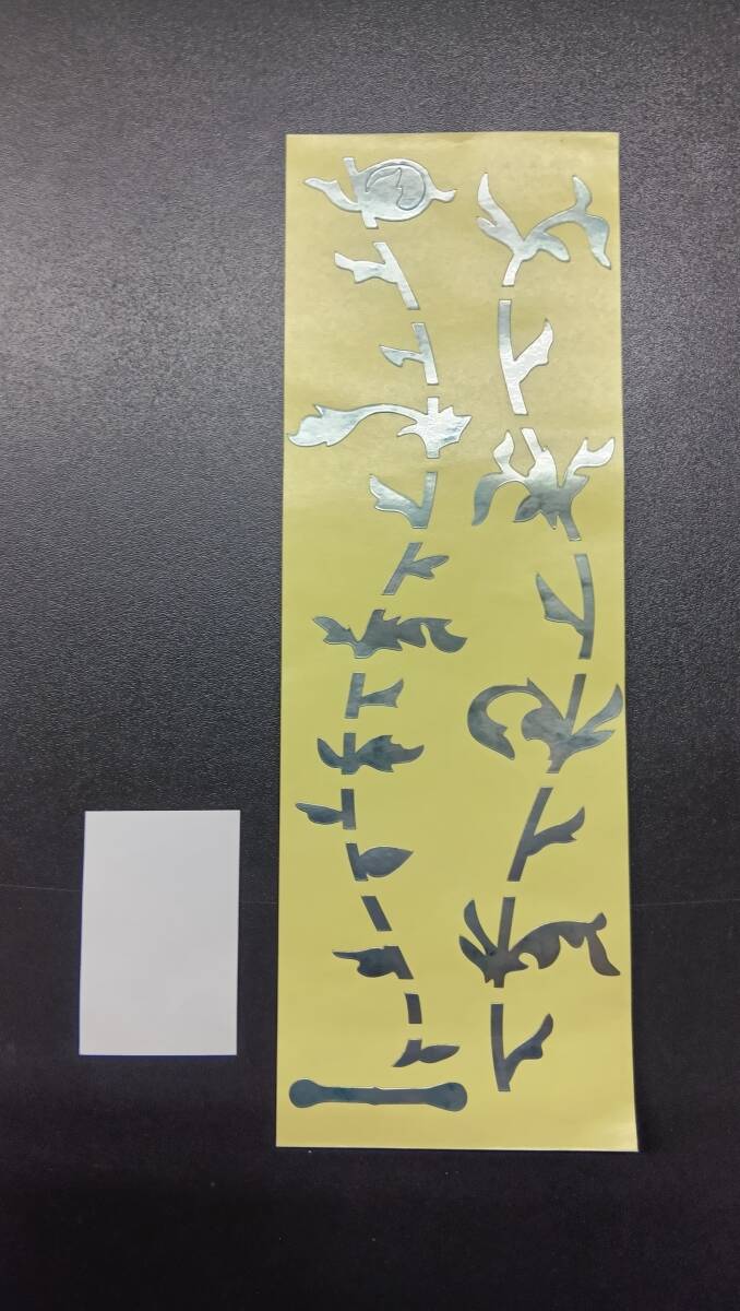 インレイ ステッカー　ギター フレットシール フィンガーボード 楽器 反射シール 生命の樹 指板 ステッカー_画像2