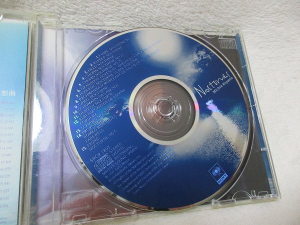 小山　実稚恵（ｐ）／夜想曲集 【CD】フィールドからショパン、ドビュッシー、バーバーまで_画像3