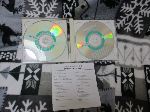 レイモン・ルフェーブル・グランド・オーケストラ【２枚組CD】_画像3