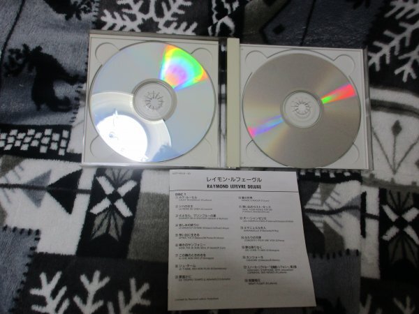 レイモン・ルフェーブル・グランド・オーケストラ【２枚組CD】_画像4