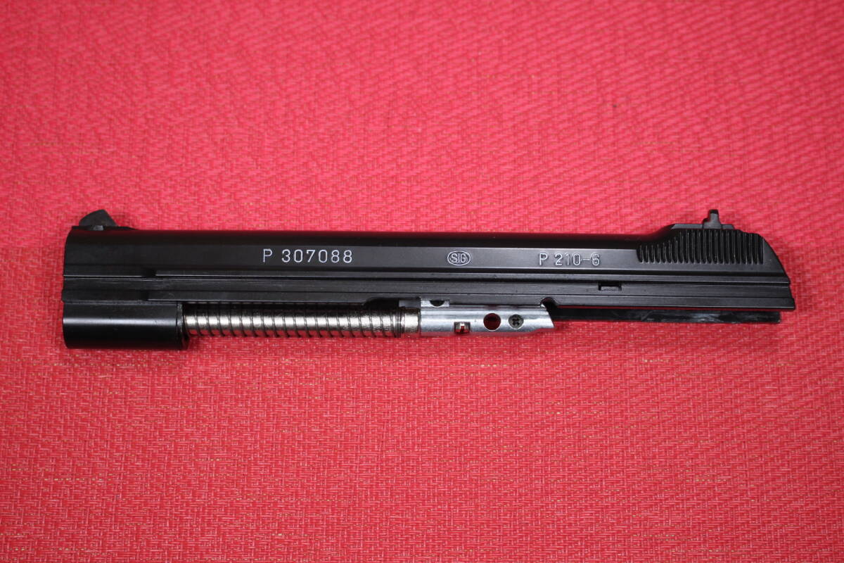 スライド一式 マルシン SIG P210-6 ABS 8mm スイスARMY ガスブローバック GBB アッシー アッセンブリー_画像1