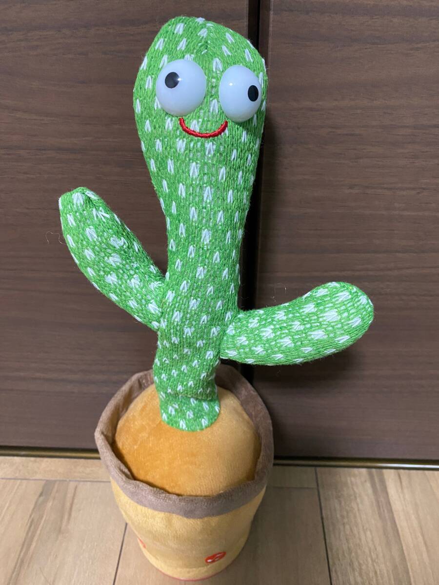ダンシングサボテン　踊る　歌う　モノマネ　電池式おもちゃ　アミューズメント_画像8