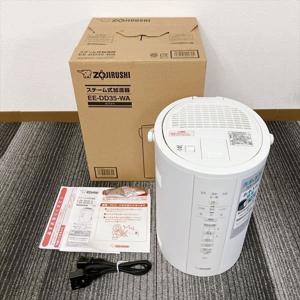 327* Zojirushi ZOJIRUSHI паровой увлажнитель EE-DD35 изначальный с коробкой 2023 год производства 
