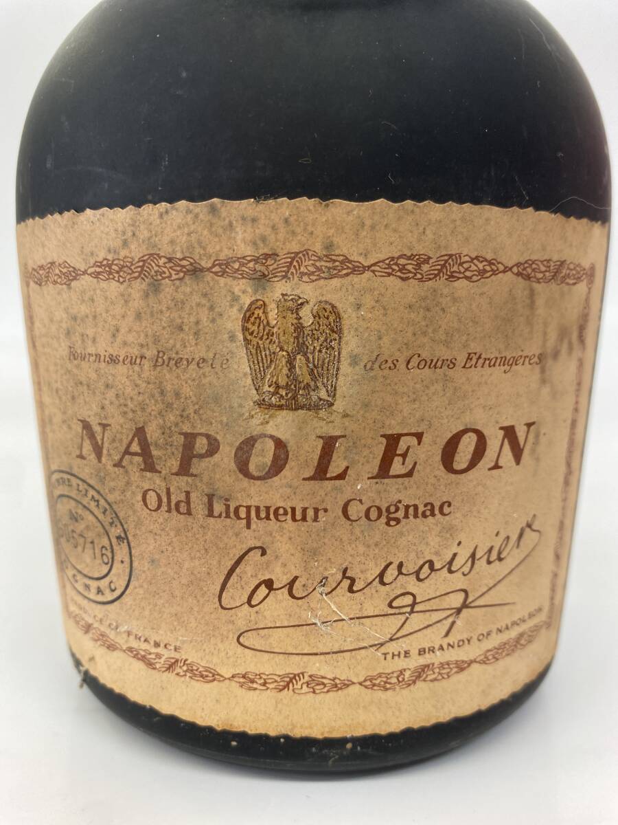 G7/1円〜 COURVOISIER NAPOLEON COGNAC クルボアジェ ナポレオン コニャック ブランデー 容量度数未記載 未開栓_画像4