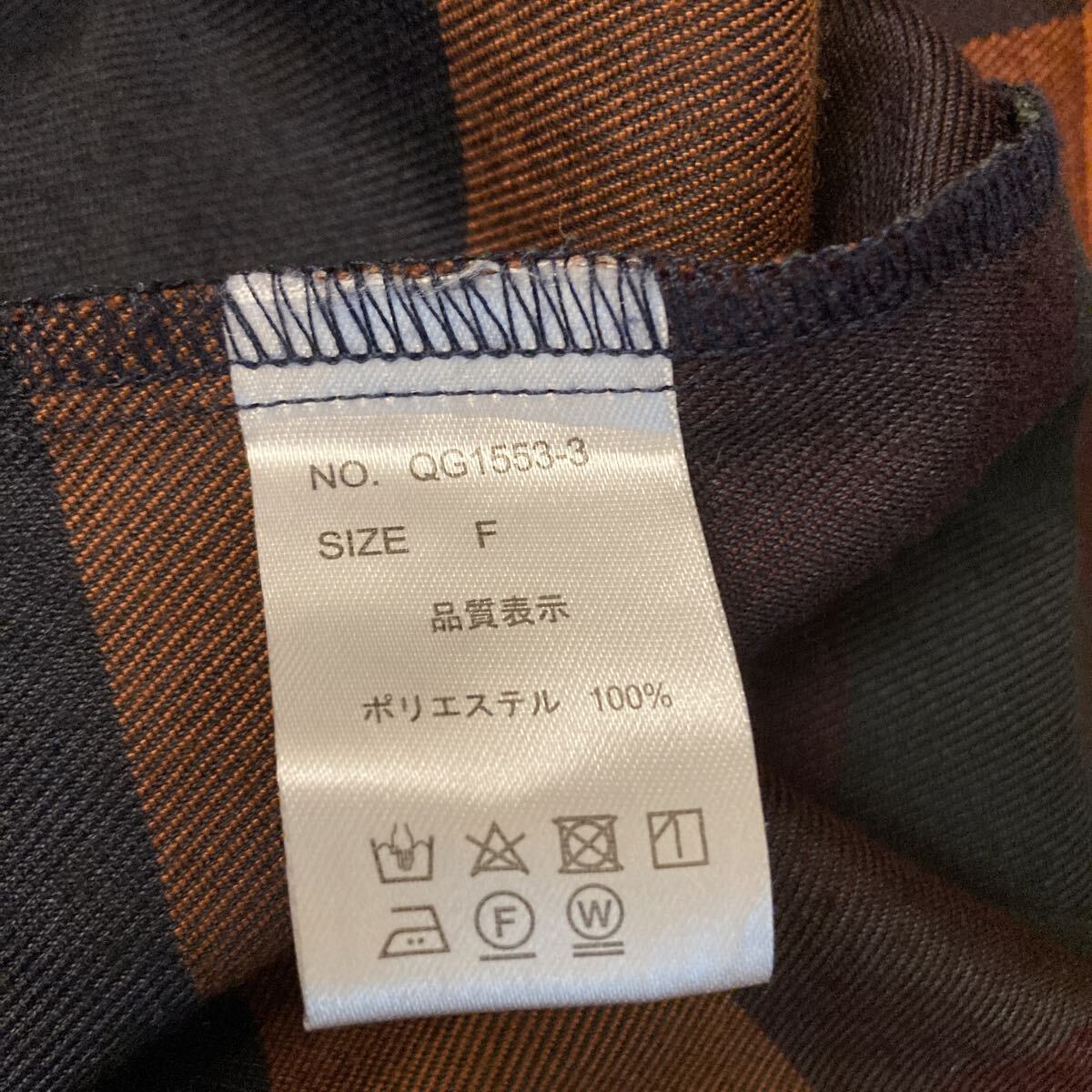 アズノウアズ AS KNOW AS plus★大人可愛い♪パール釦ブロックチェック柄ウエストシャーリングロング丈ワンピース_画像5