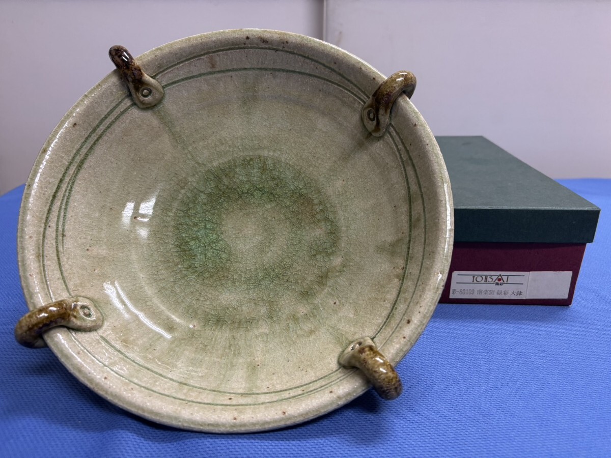 857☆ TOHSAI 陶彩／南楽窯／緑彩／大鉢／未使用品／彩‐80109／伝統工芸品／窯印あり／皿／陶器_画像1