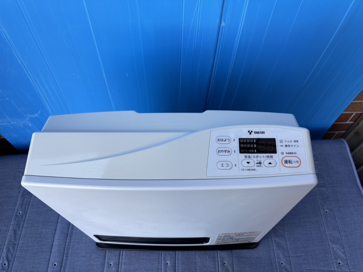 931☆ リンナイ／ ガスファンヒーター／ 都市ガス 13A／ 木造11畳／RC-U4001E／2018年／中古／動作確認OK／美品／1mホース付き_画像7