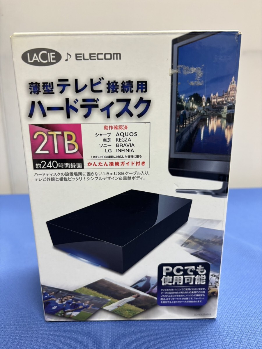 865☆エレコム／外付けハードディスク2TB／LCH-DB2TUTVS／中古_画像7