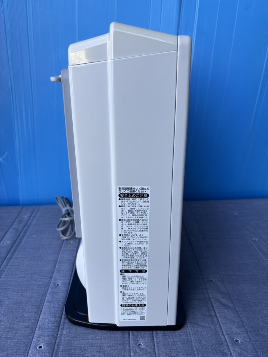 931☆ リンナイ／ ガスファンヒーター／ 都市ガス 13A／ 木造11畳／RC-U4001E／2018年／中古／動作確認OK／美品／1mホース付き_画像6