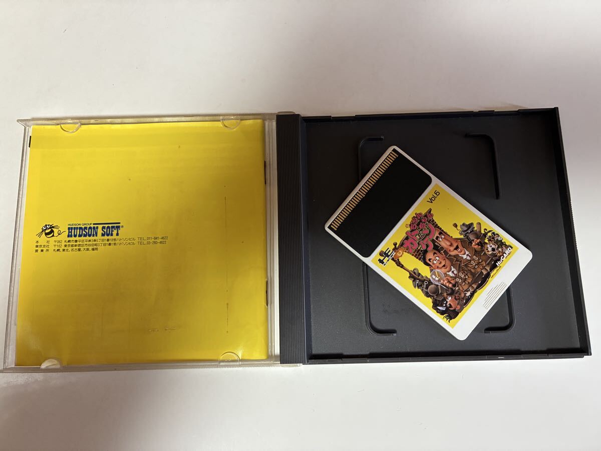 PCエンジン カトちゃんケンちゃん HuCARD_画像2