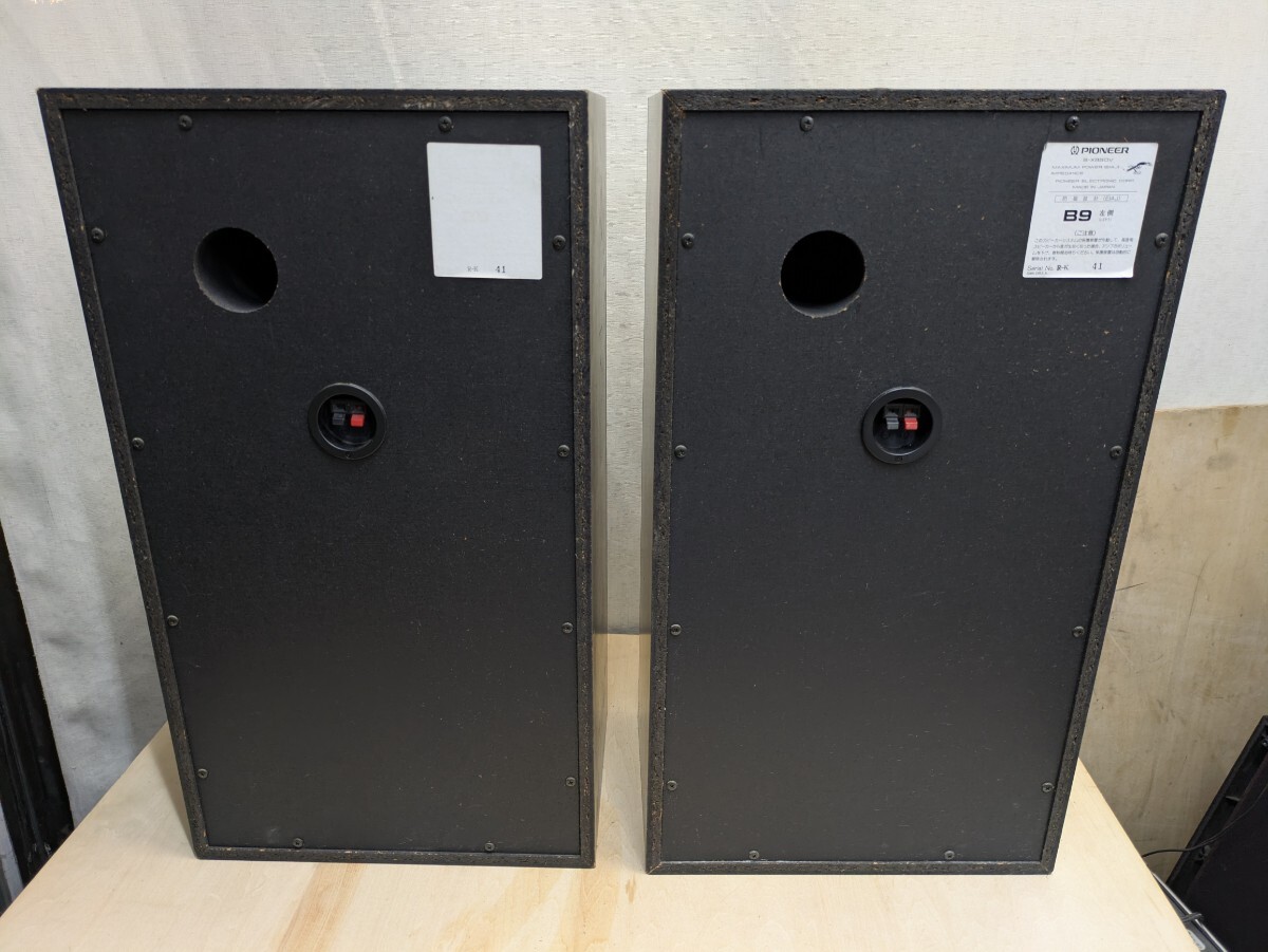 S-X950VプライベートB9音出し可現状品その2_画像6