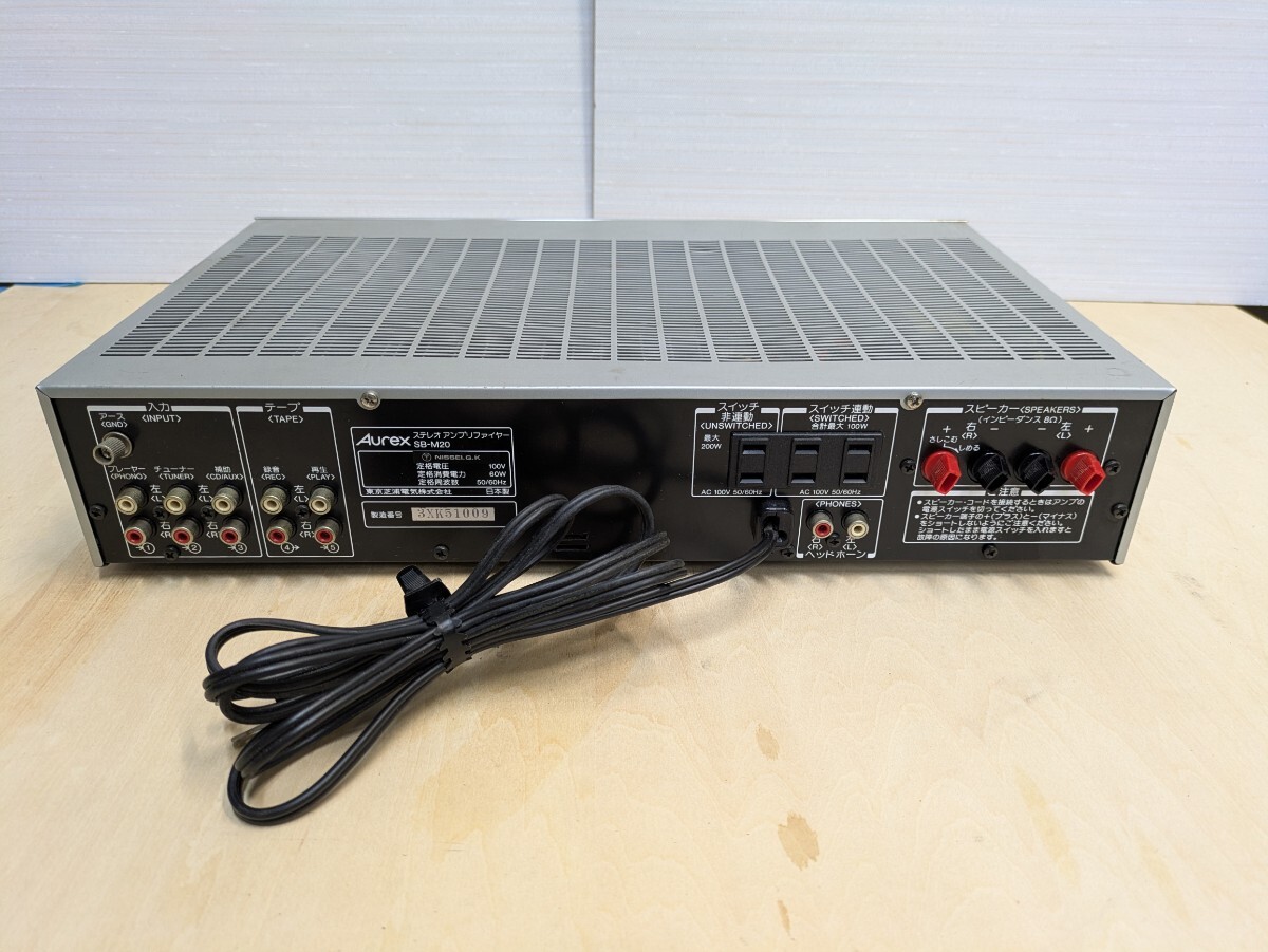 オーレックスプリメインアンプSB-M20音出し可ジャンク現状品_画像7