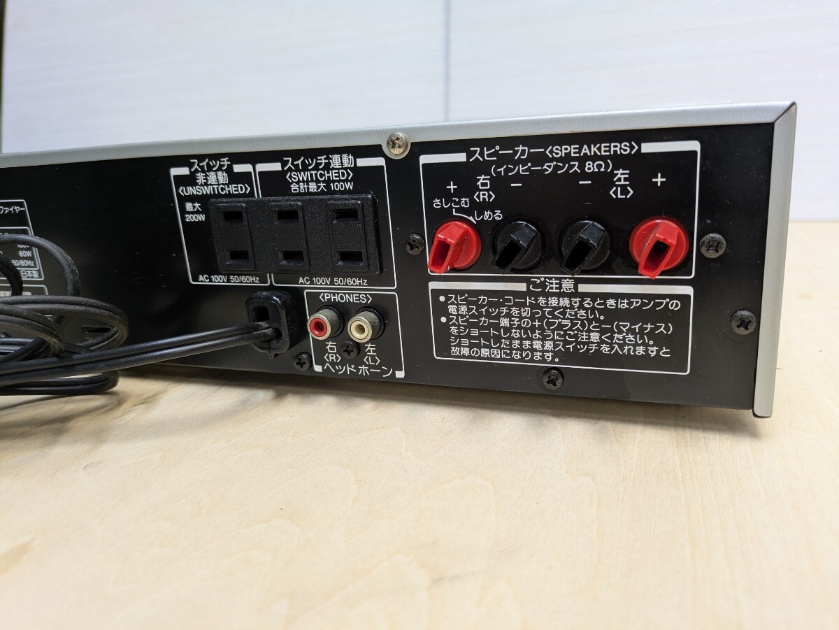 オーレックスプリメインアンプSB-M20音出し可ジャンク現状品_画像8