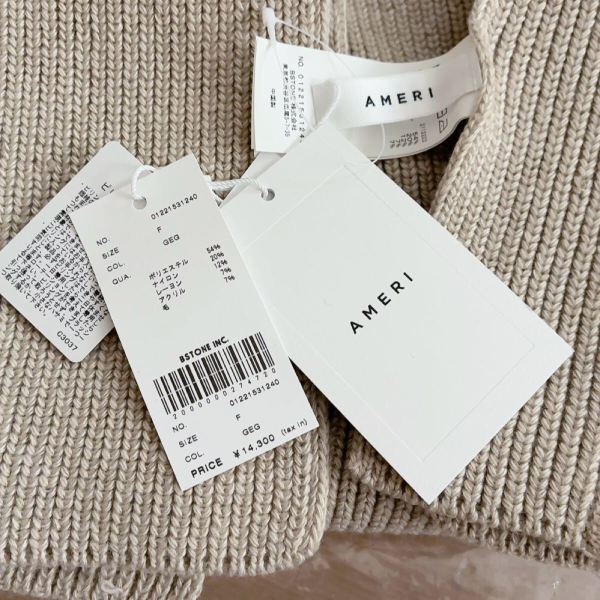 Ameri 新品 KNIT HOODIE APRON VEST ベスト ニット フーディー エプロンベスト Ameri VINTAGE_画像6