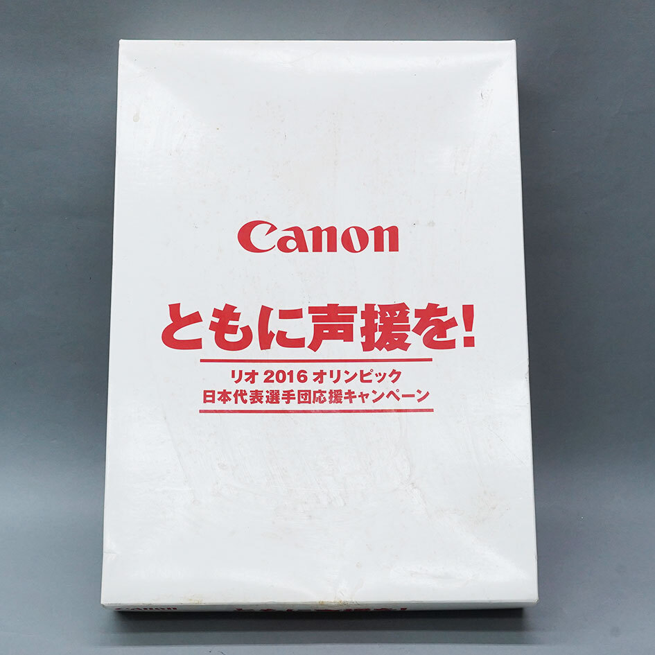 【09】CANON オリジナルジャケット（JOCロゴ入り）リオ2016オリンピック日本代表選手団応援キャンペーン　景品_画像8