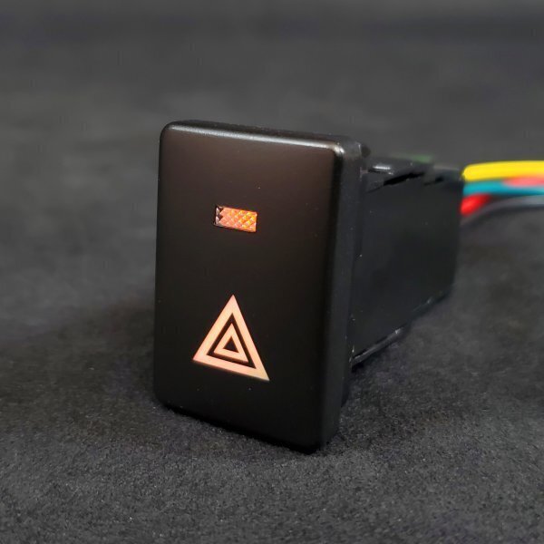 ハイエース 200系 4型～ ハザード 増設スイッチ KDH20 TRH20 GDH20 非常点滅表示灯 プッシュボタン HIACE トヨタ オレンジ点灯_画像1