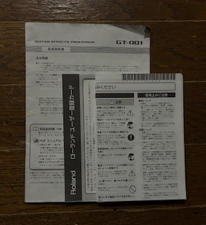 BOSS ボス GT-001 電源ケーブル 未使用USBケーブル 書類元箱付属 中古 良品 _画像7