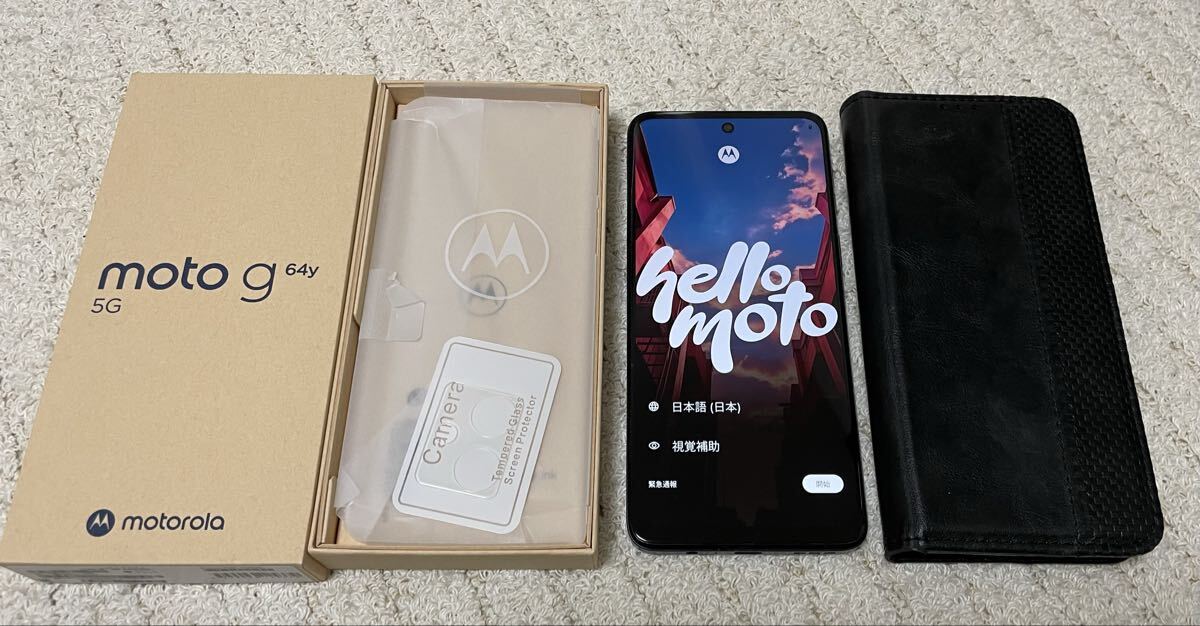 moto g64y 5G 6.5インチ メモリー4GB ストレージ128GB スペースブラック ワイモバイル _画像4