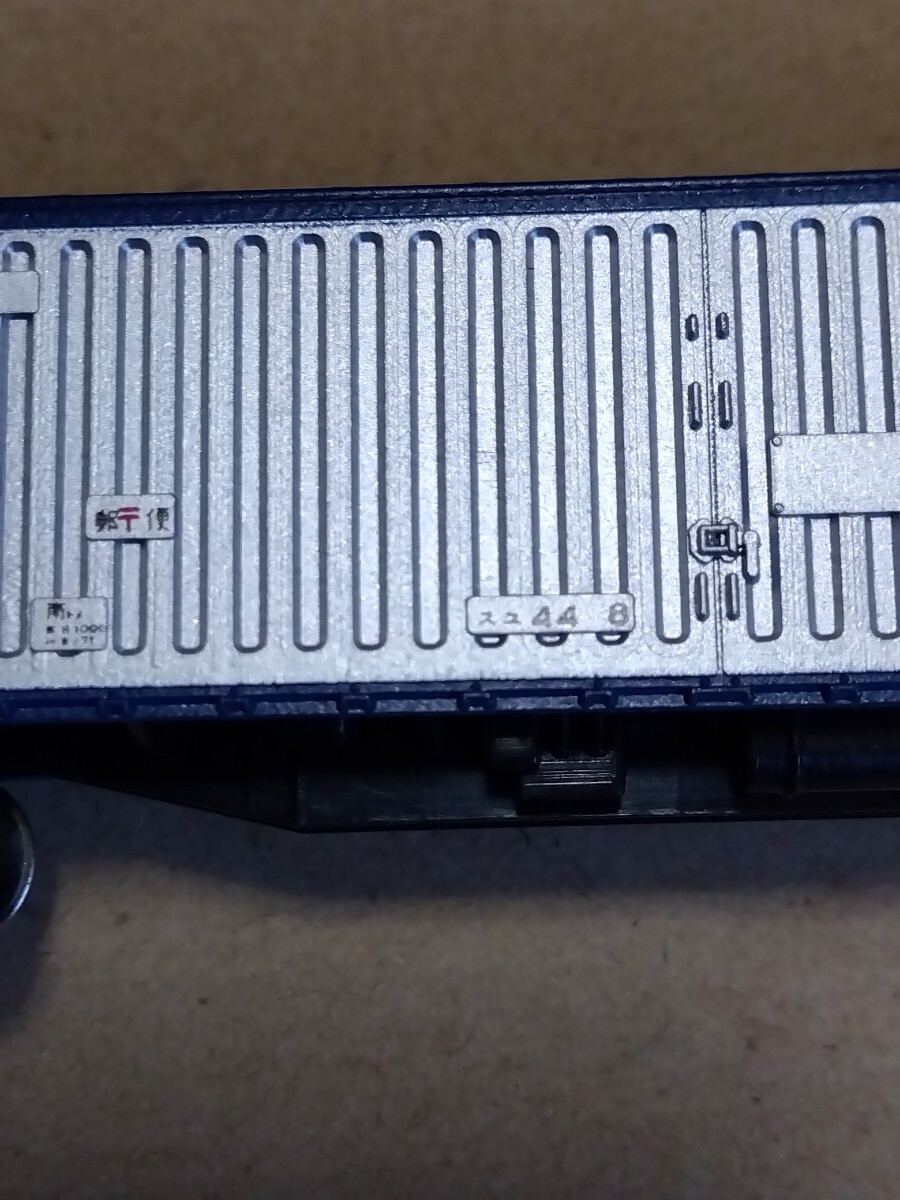 KATO　Nゲージ　「スユ44」_画像3